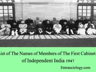 List of The Names of Members of The First Cabinet of Independent India 1947 entranciology