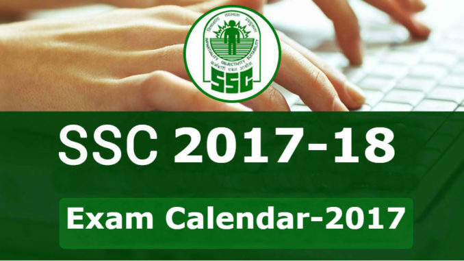 ssc exam calender 2017 - 18 entranciology