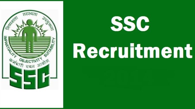 ssc jobs recruitment 2017 entranciology