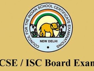 CISCE ICSE ISC 10th 12th exams results online 2017 entranciology