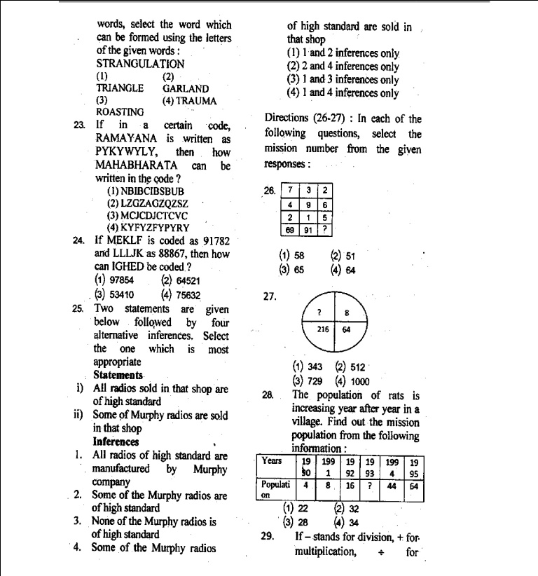 SSC-Combined-Graduate-Level-Tier-I-Exam-2011--second-Shift--Solved-Question-Paper-entranciology-003