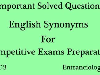 english synonyms for competitive exams entranciology