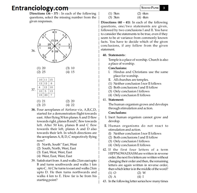 ssccglTier1solvedquestionpaperwithexplanationpreviousyear