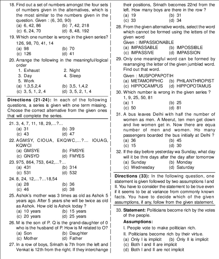 SSC-Combined-Graudated-Level-Solved-Question-Paper-16-05-2010-First-Shift-Entranciology-1-5-002
