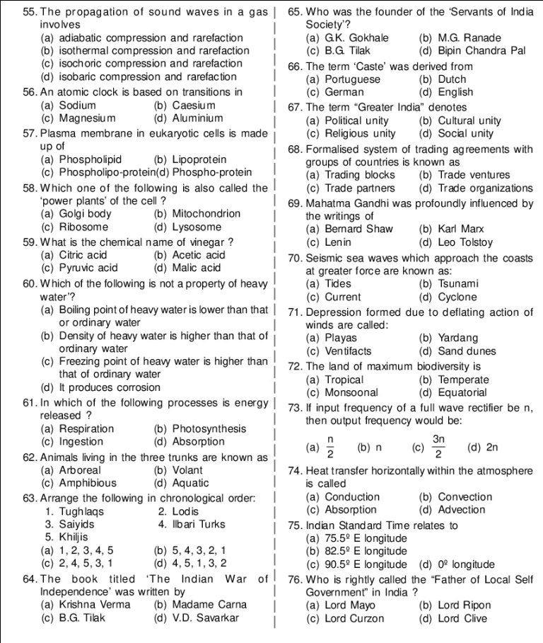 SSC-Combined-Graudated-Level-Solved-Question-Paper-16-05-2010-First-Shift-Entranciology-1-5-005