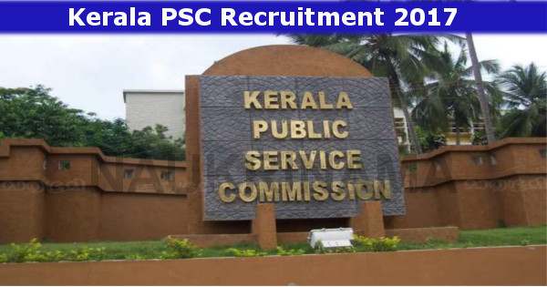 kerela psc recruitment 2017 police telecommunication 24 vacancy 5 july 2017 jobs govt sarkari naukri